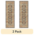 AVERO™ (2 pack) Persian Border Medallion Loop Print Rust Brown Indoor Runner Rug, 1'8"x5' - AVERO™