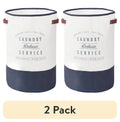 AVERO™ (2 pack) Ivory/Grey Canvas Laundry Hamper, 16 in x 25 in - AVERO™