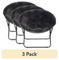 AVERO™ (3 pack) Saucer Chair for Kids and Teens, Black - AVERO™