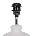 AVERO™ White Ceramic Table Lamp, 15" - AVERO™