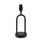 AVERO™ (3 pack) 16.75 in Black Metal Arch Table Lamp with White Fabric Shade - AVERO™