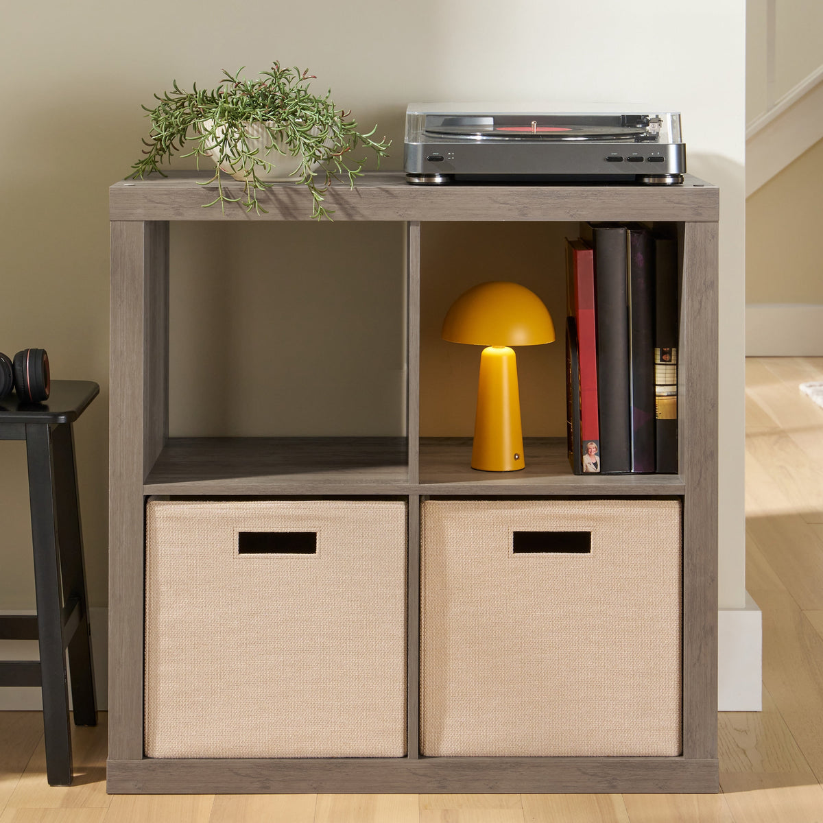 AVERO™ 4 Cube Storage Organizer, White Texture