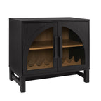 AVERO™ Juliet Arch Door Kitchen Console, Black Finish - AVERO™