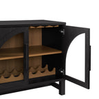 AVERO™ Juliet Arch Door Kitchen Console, Black Finish - AVERO™