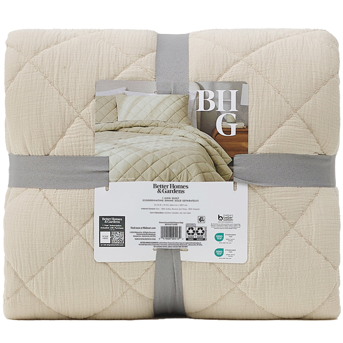AVERO™ Papyrus Beige Diamond Cotton Gauze Quilt, King - Breathable Cotton Bedding - AVERO™