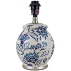 AVERO™ Floral Ceramic Lamp with Shade, 17" - AVERO™